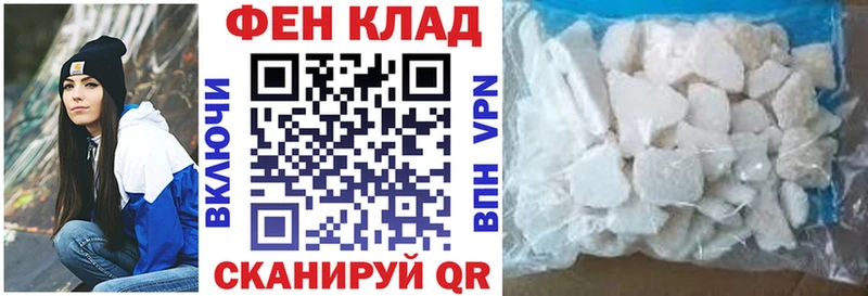 Amphetamine VHQ мориарти официальный сайт Дмитров закладка
