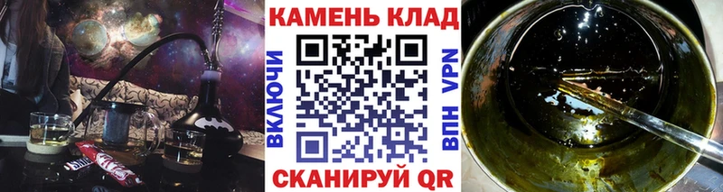 ГАШИШ hashish Дмитров