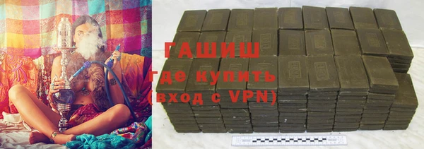 ПСИЛОЦИБИНОВЫЕ ГРИБЫ Алексин