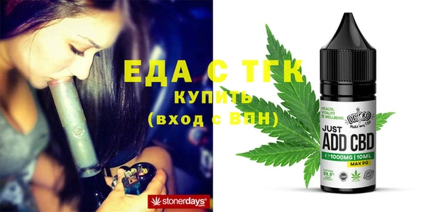 меф VHQ Алзамай