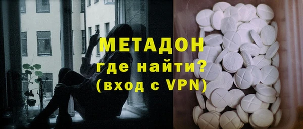 меф VHQ Алзамай