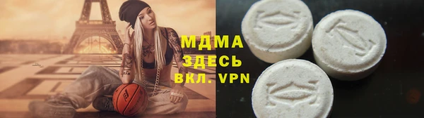 ГАЛЛЮЦИНОГЕННЫЕ ГРИБЫ Алексеевка