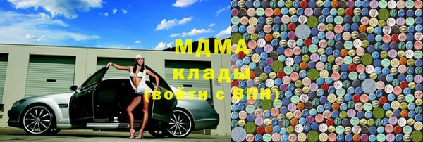 меф VHQ Алзамай