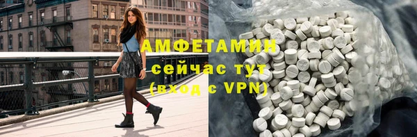 ПСИЛОЦИБИНОВЫЕ ГРИБЫ Алексин