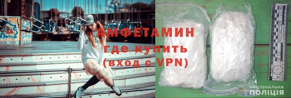 меф VHQ Алзамай