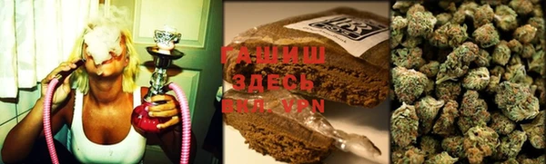 меф VHQ Алзамай