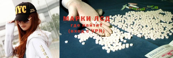 меф VHQ Алзамай