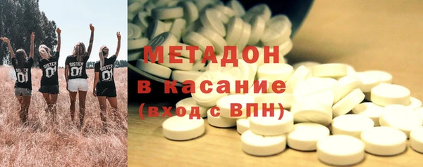 ГАЛЛЮЦИНОГЕННЫЕ ГРИБЫ Алексеевка