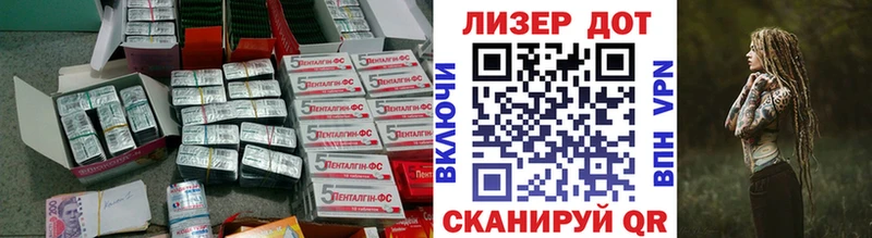 как найти наркотики кракен tor Лсд 25 экстази ecstasy Дмитров