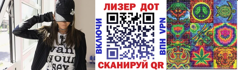 Марки NBOMe 1500мкг  Дмитров 