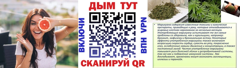 Бошки Шишки семена мега сайт Дмитров